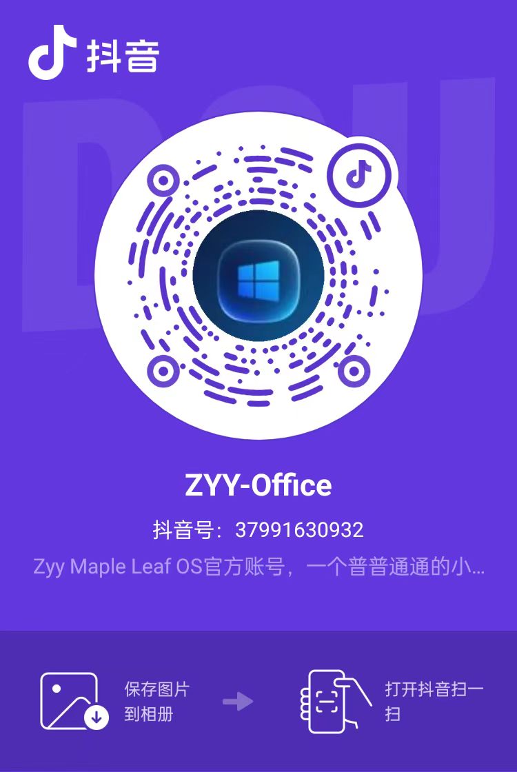 TikTok QR Code